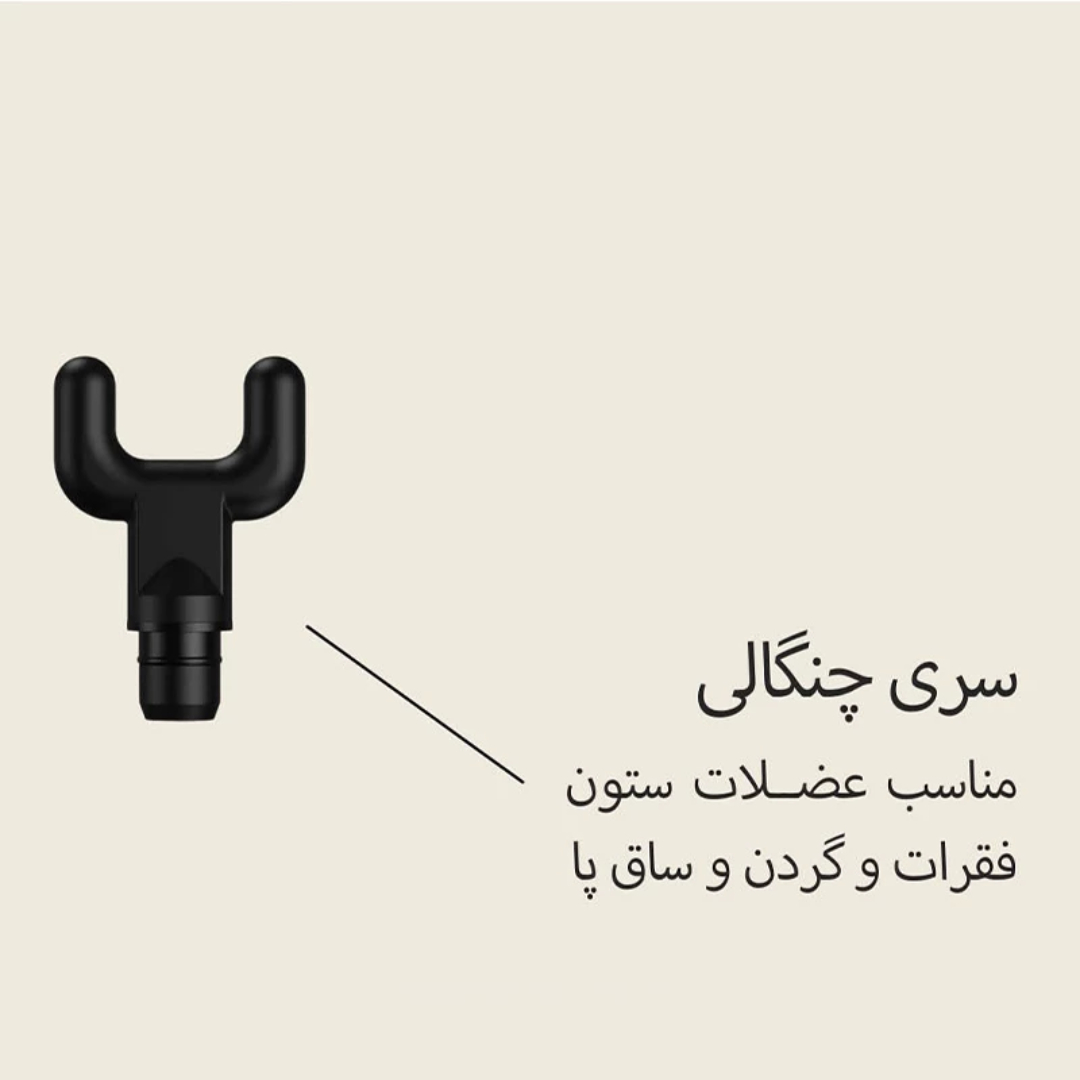 قیمت بهترین ماساژور برقی قیمت بهترین ماساژور برقی