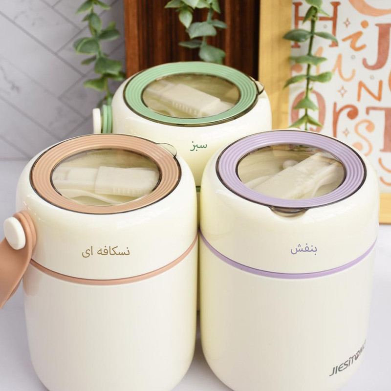 فلاسک غذا استیل باکیفیت فلاسک غذا استیل باکیفیت